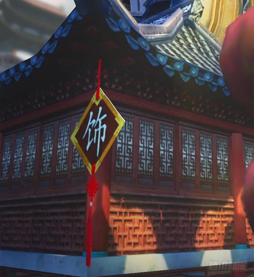 080 寻找小南39