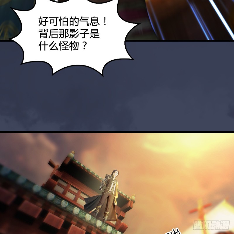 第276话：毛线再次进化？37