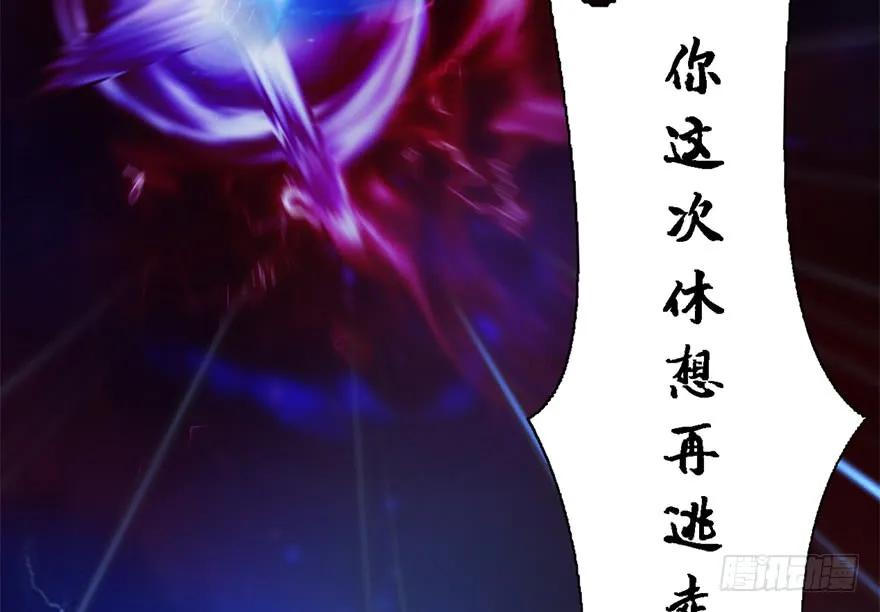 122 路修远VS西泽尔33
