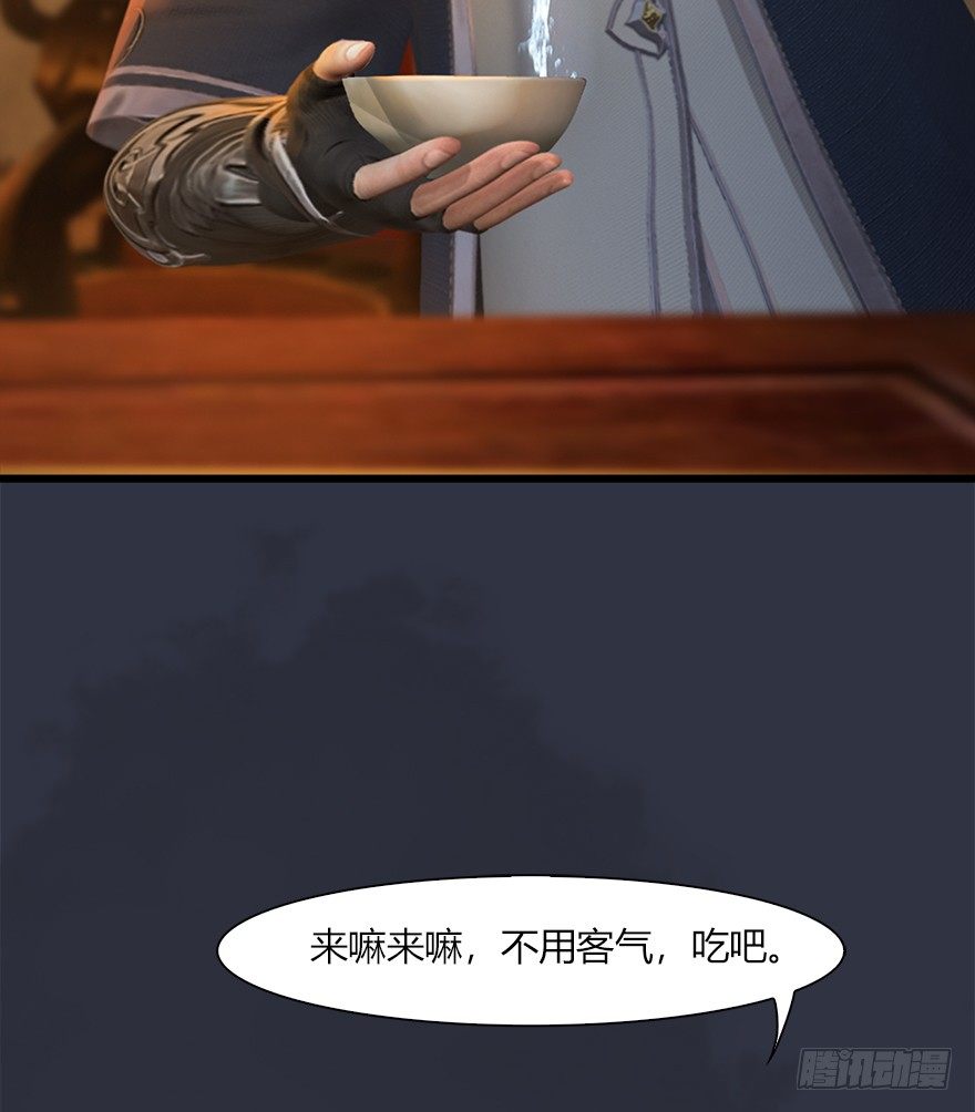 042 非浅醉酒44