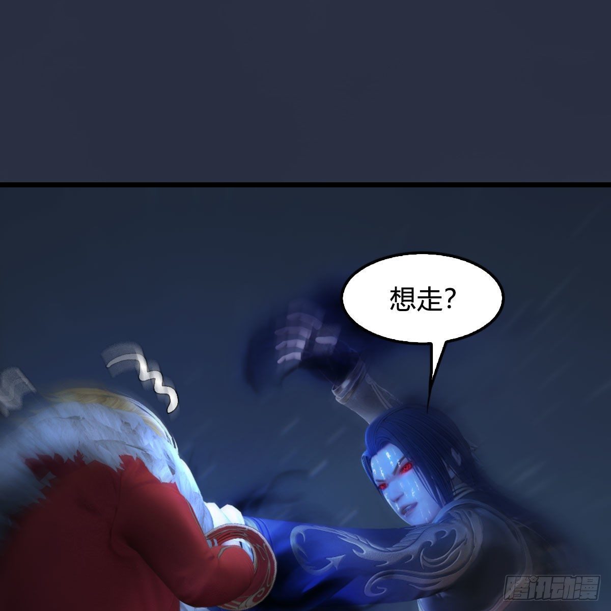第518话：西泽尔即将被抹杀？56