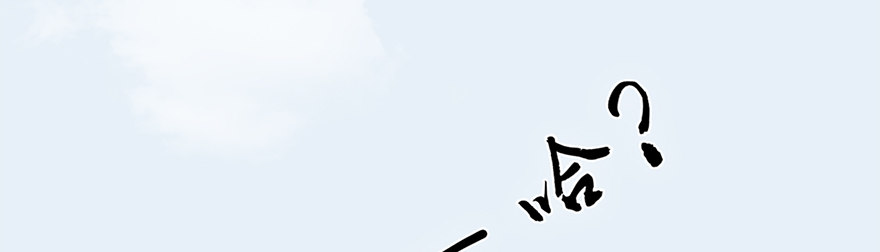 006.觉醒的司小南63