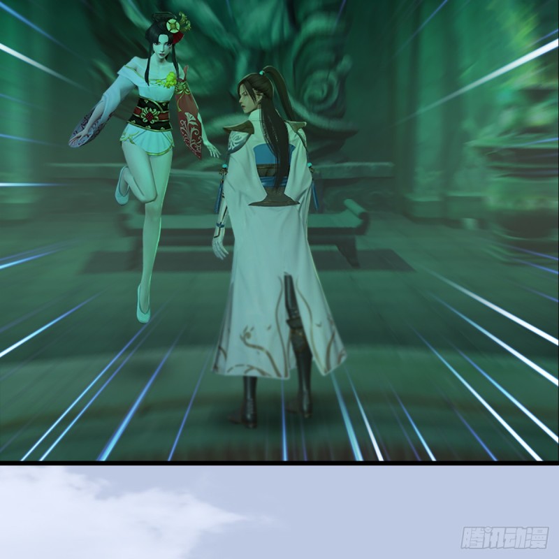 第249话：画中仙的传承43