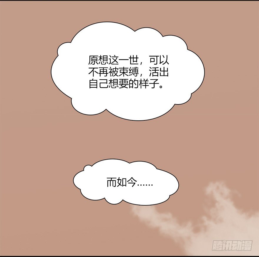 035 猫耳正太？85