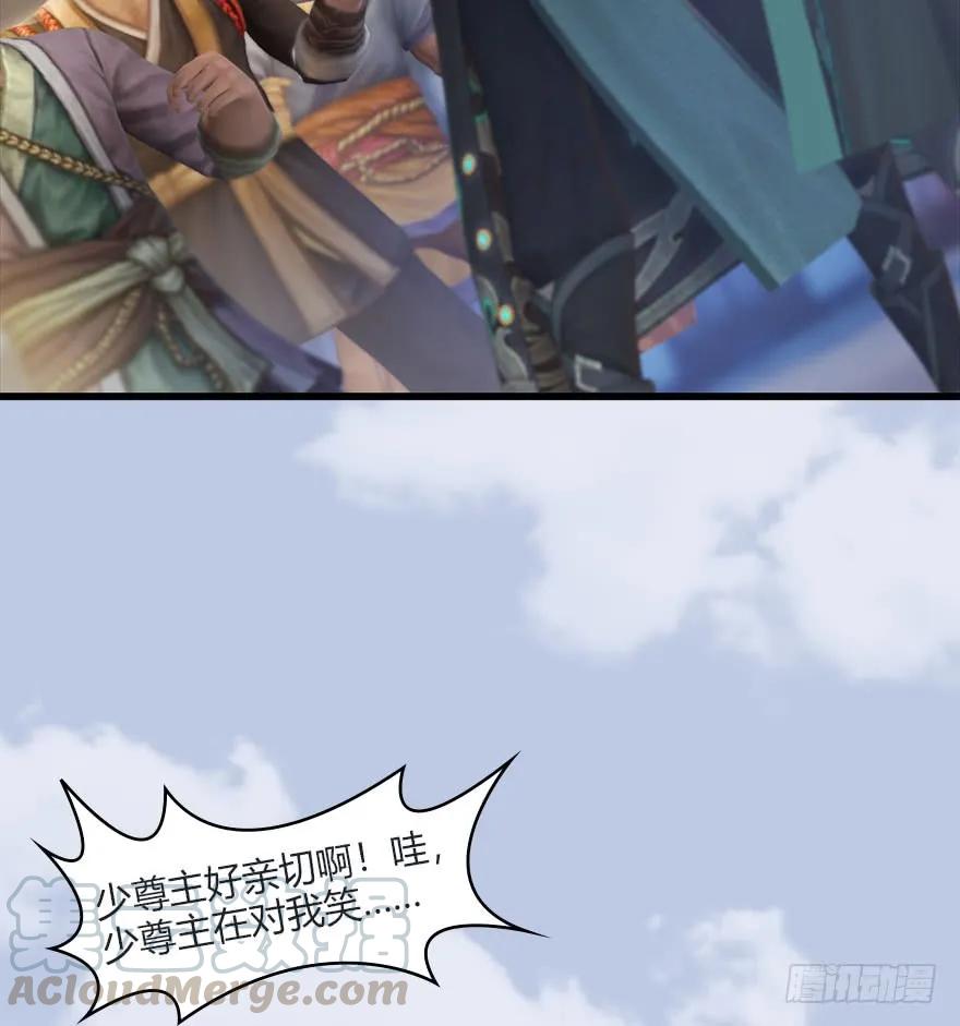 081 报名16