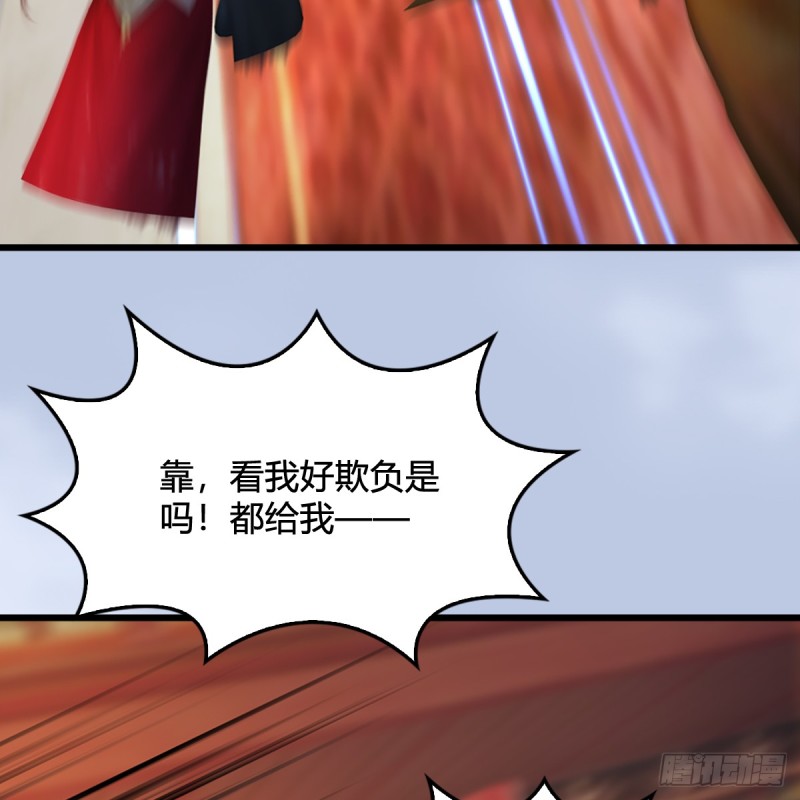 第307话：以一敌八3