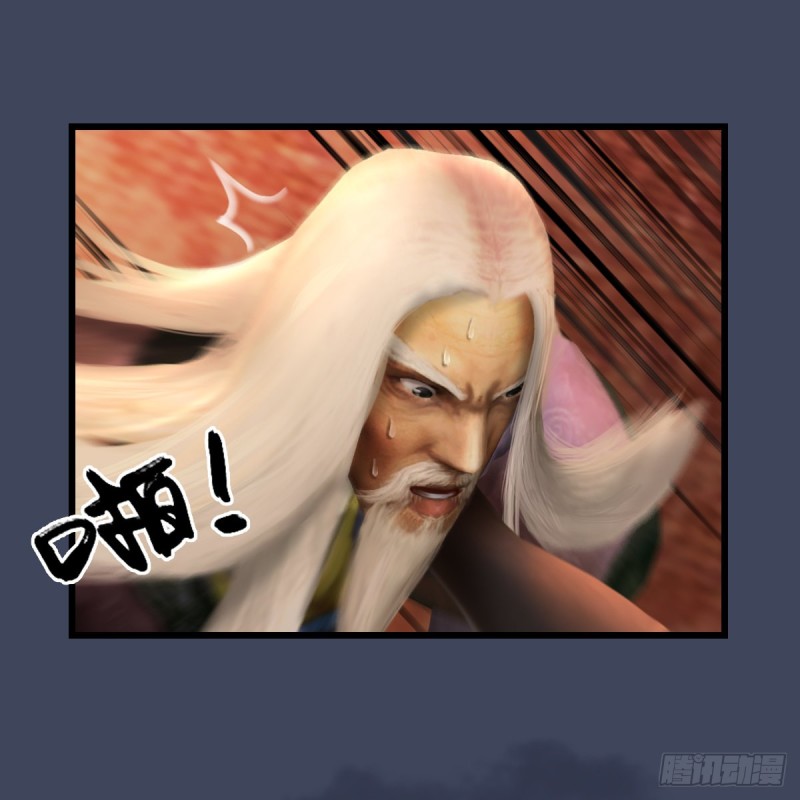 第292话：夜袭陆家21