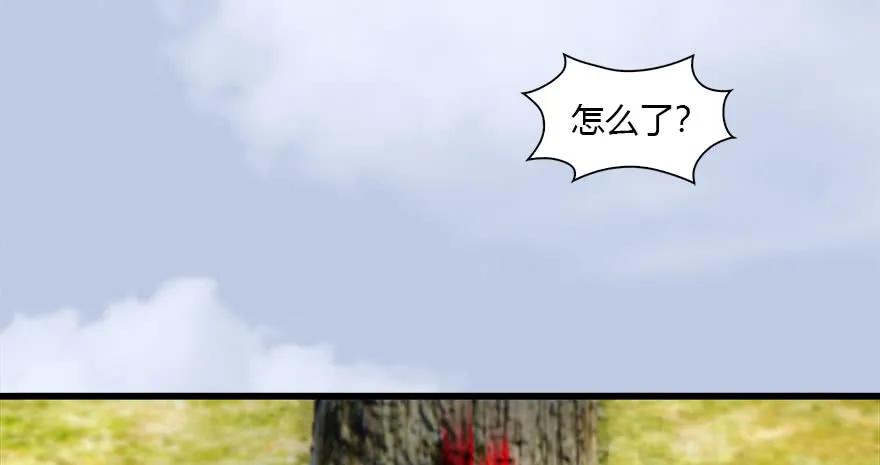 093 杀人75