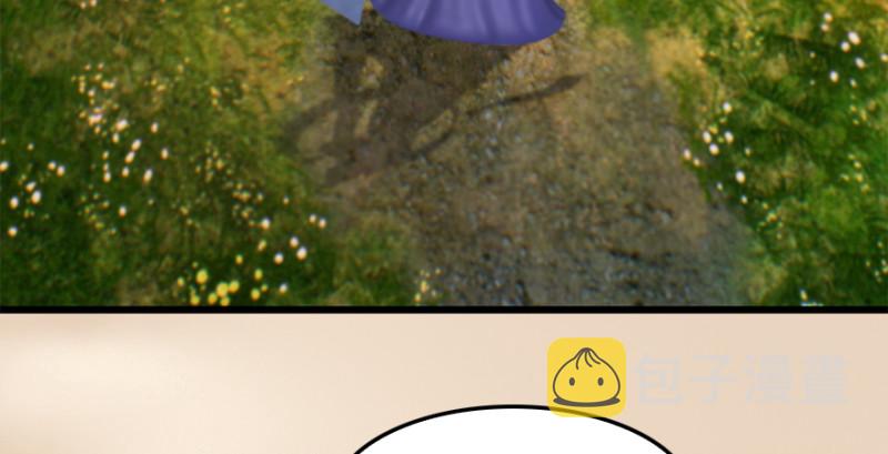 第187话：鬼师再现101