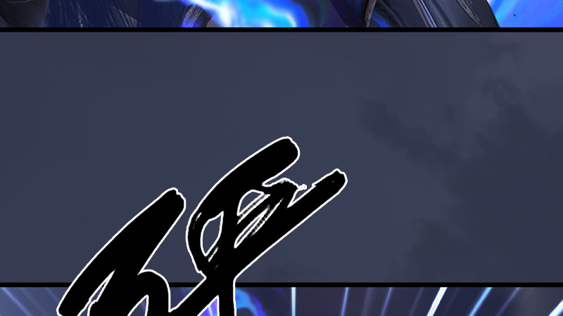 第240话：转轮王之死69