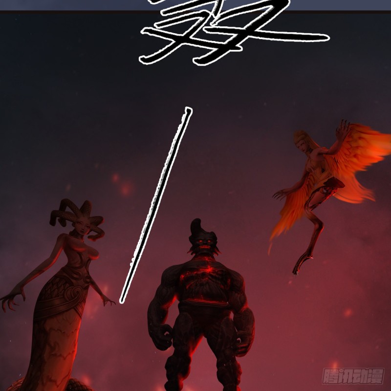 第380话：六星玄兽44