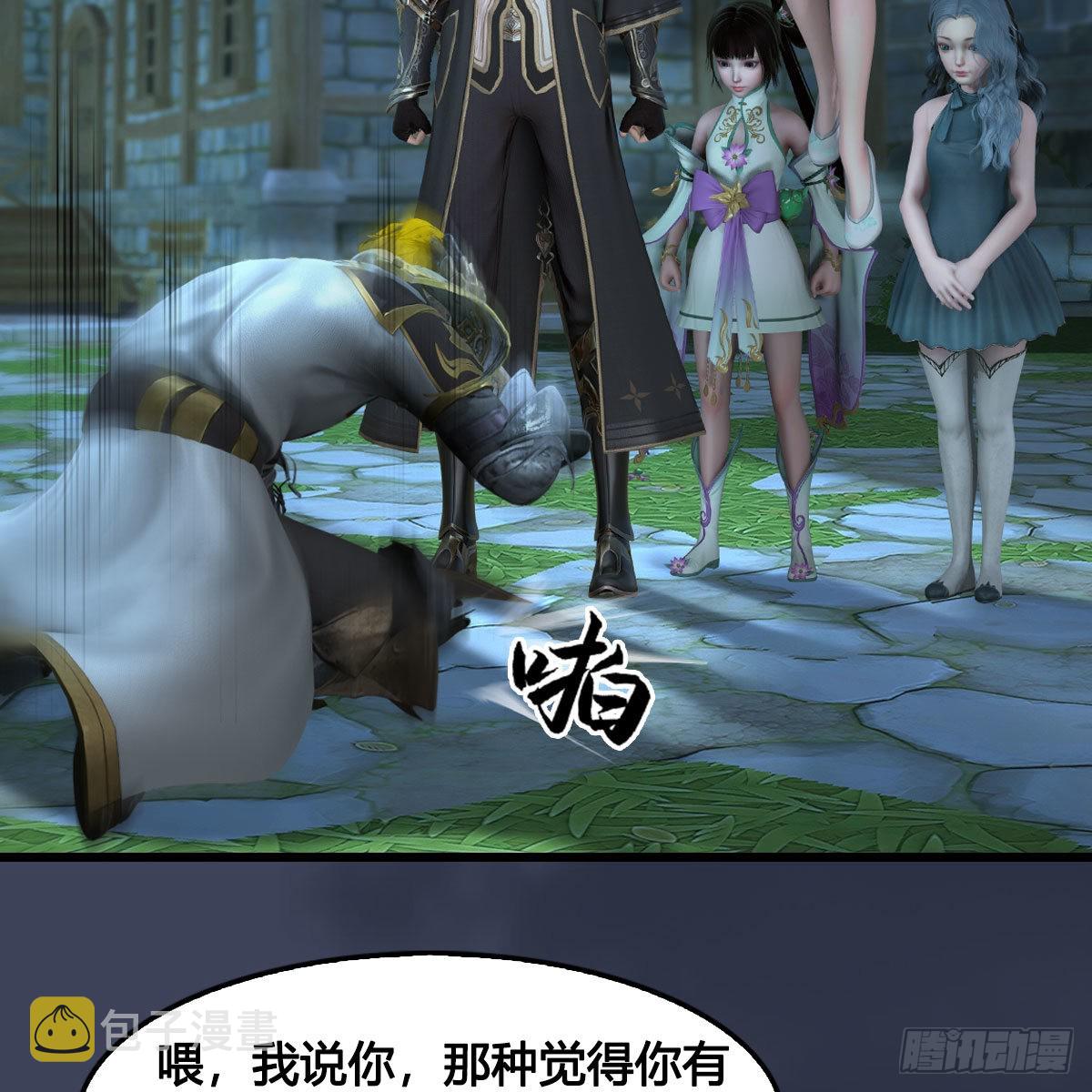 第640话：信仰我吧57