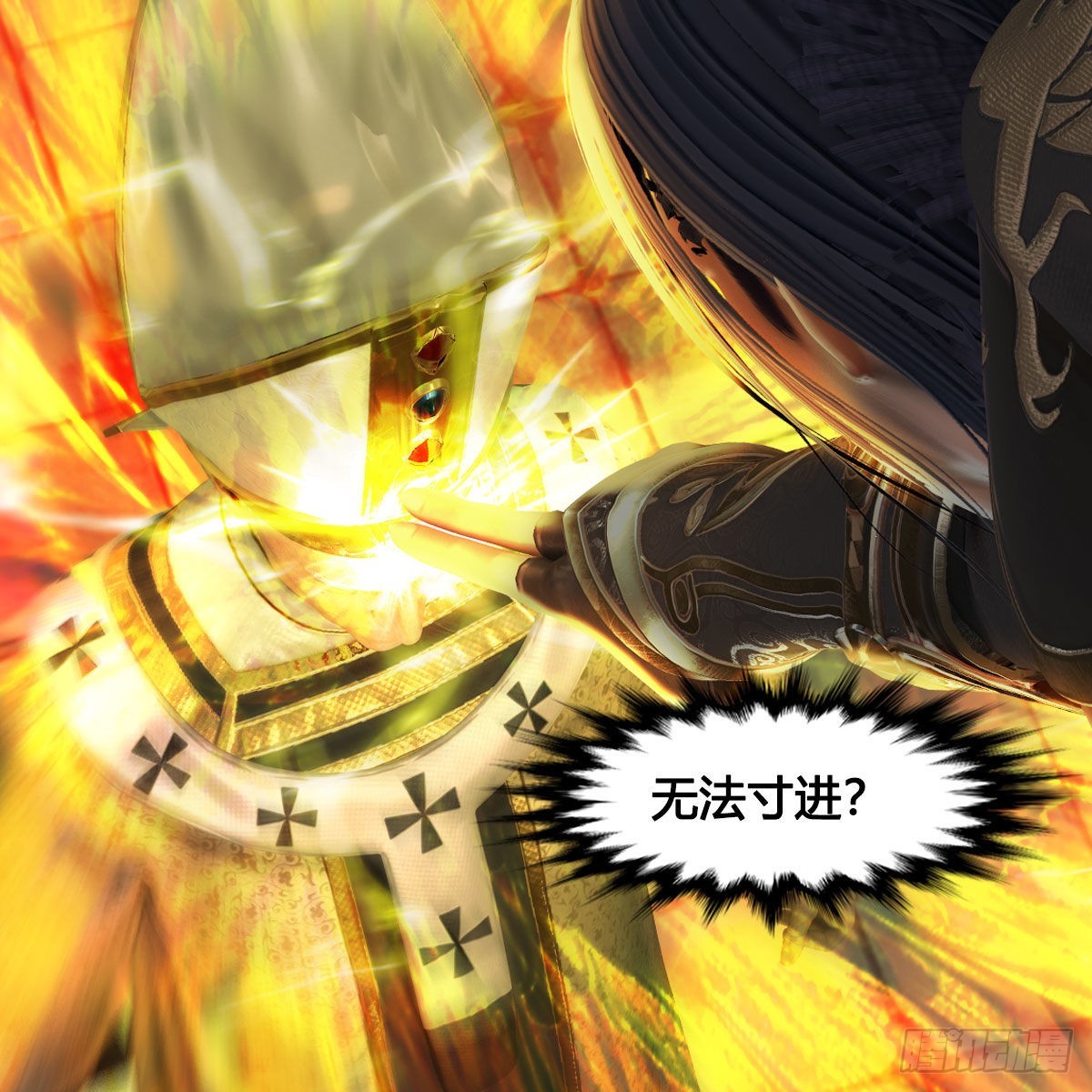 第659话：我即是主5