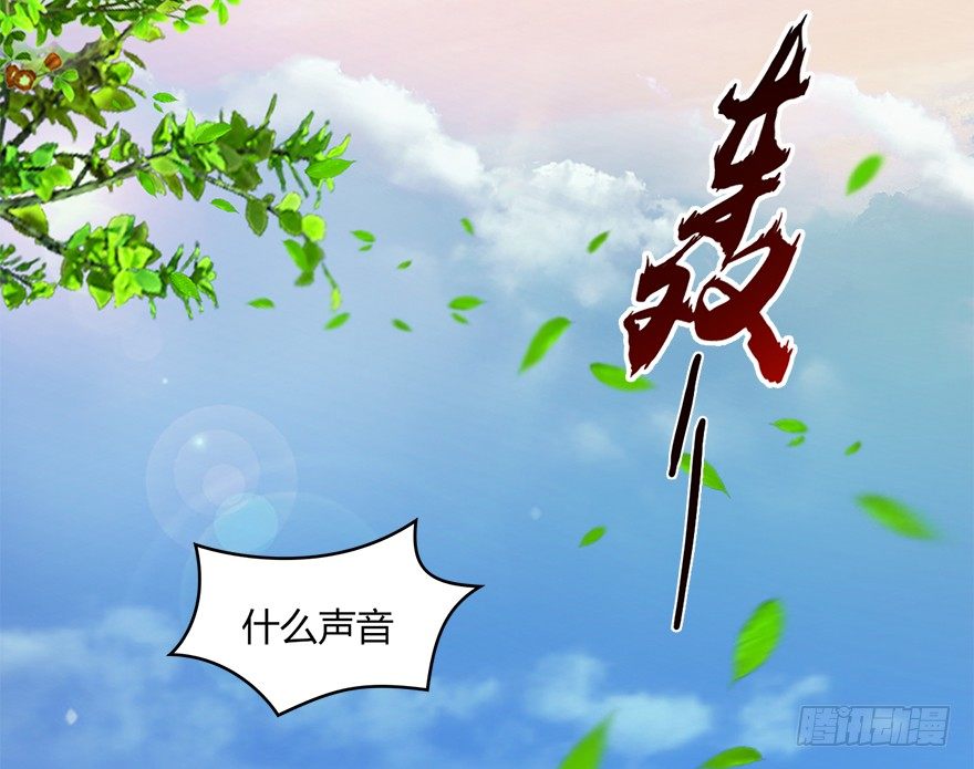 023.炼丹王的男人？54