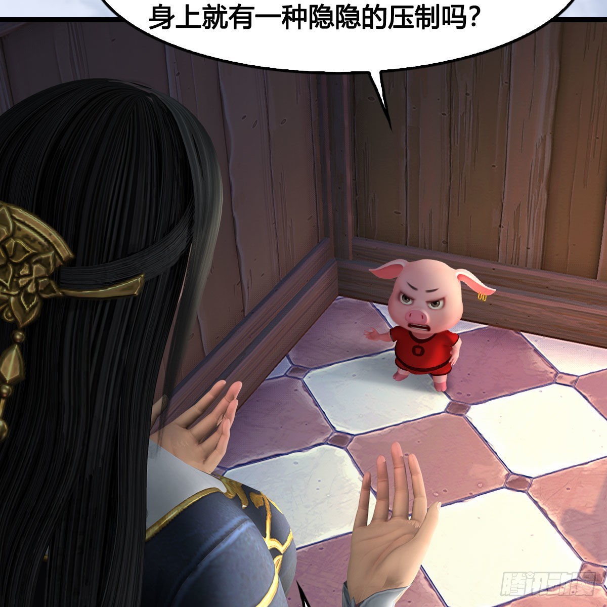 第627话：非真，是你吗？45