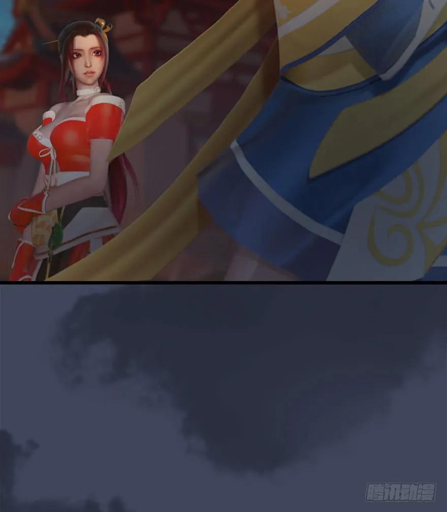 068 追杀29