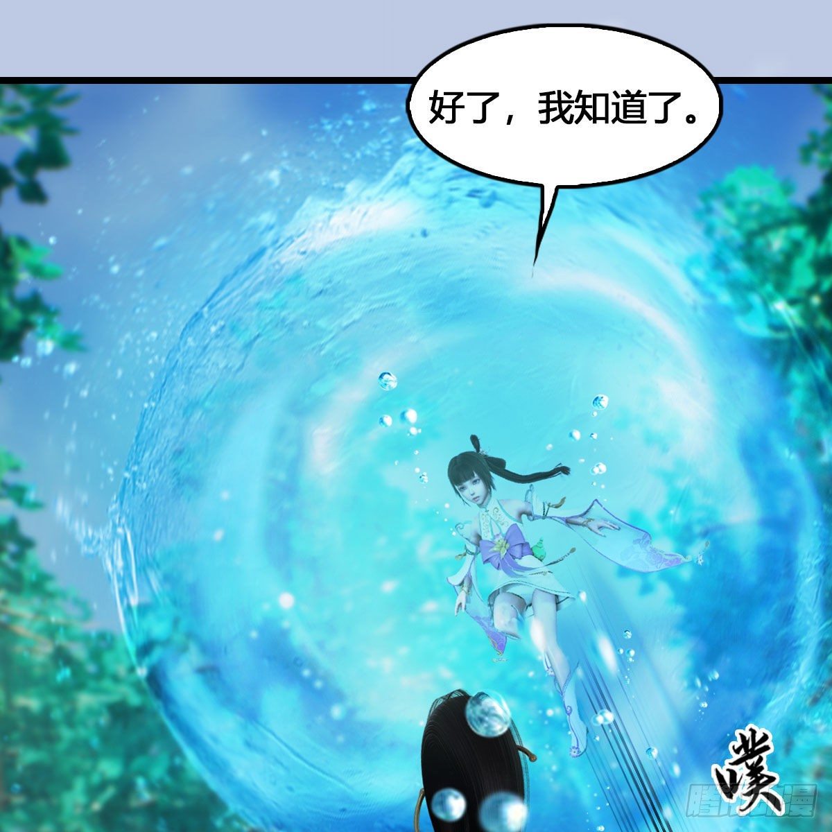 第540话：闭小月被掳走71