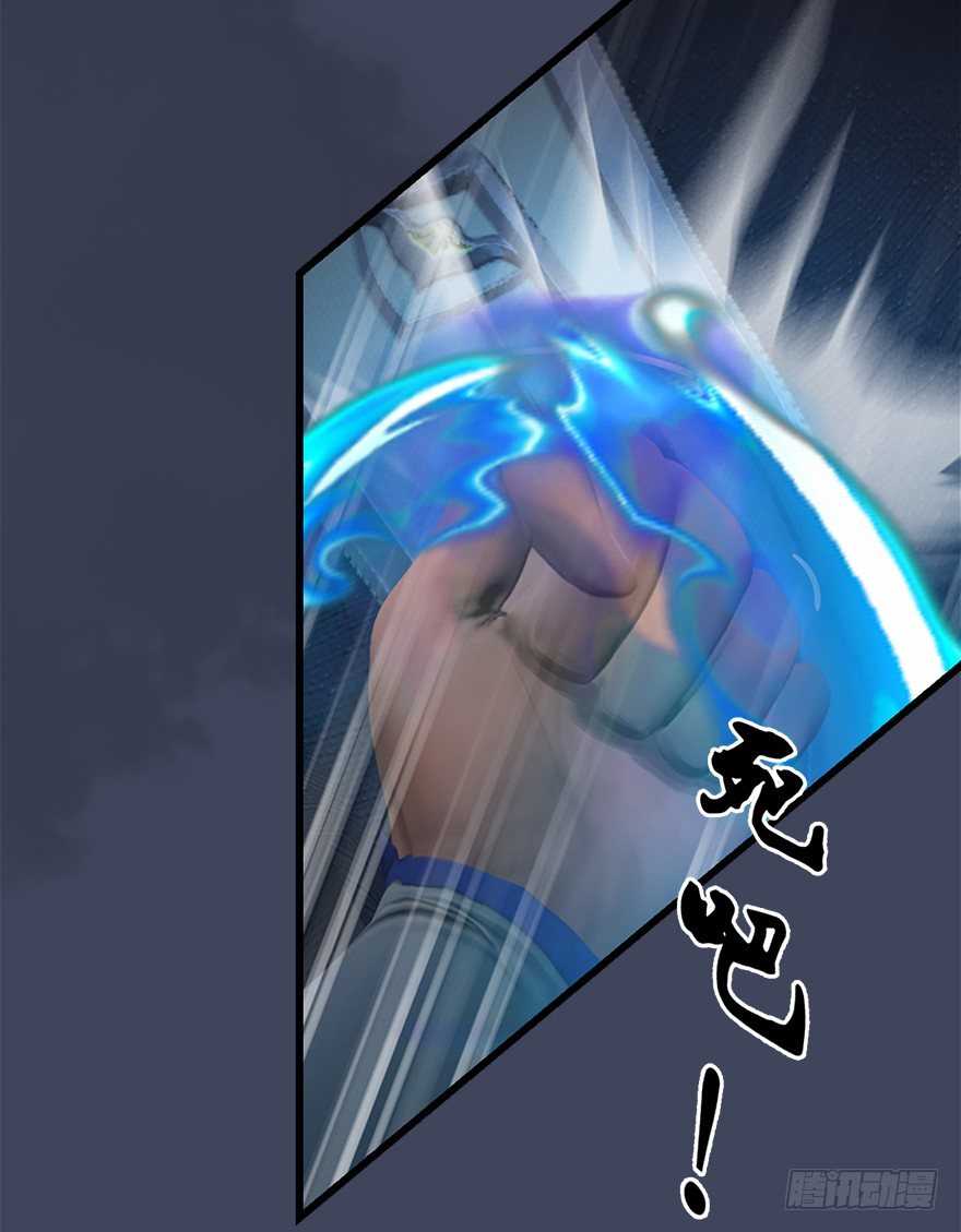 031.涅盘‘重生’28