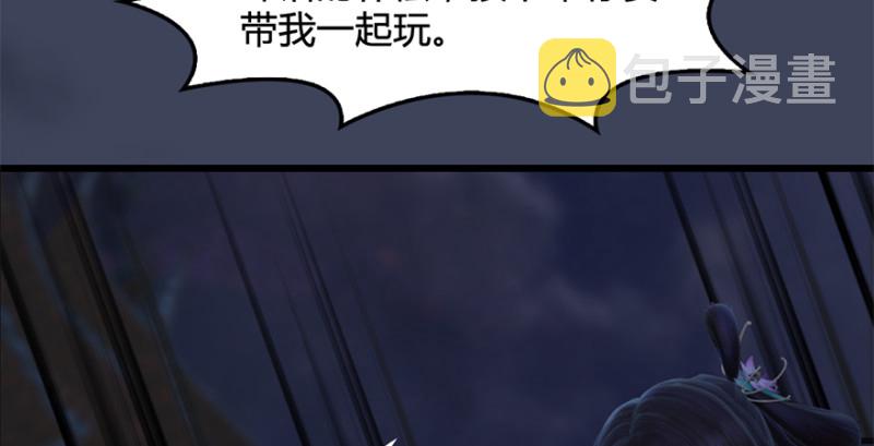 第224话：神秘黑气85