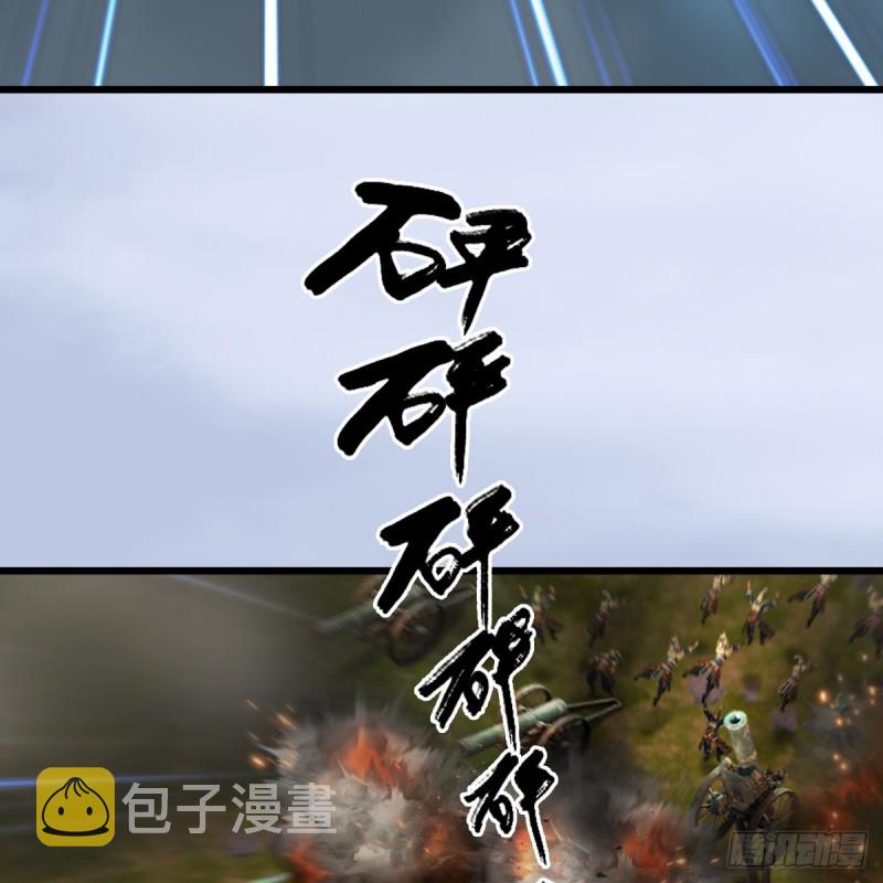 第310话：收服凌霄七子31