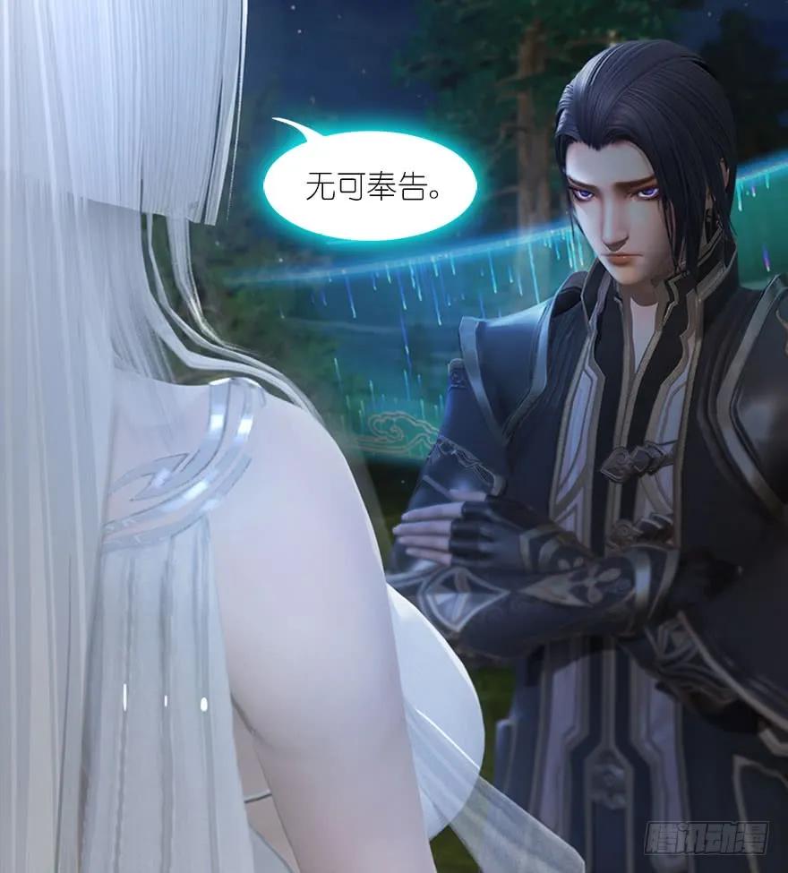 084 抽取玄技30