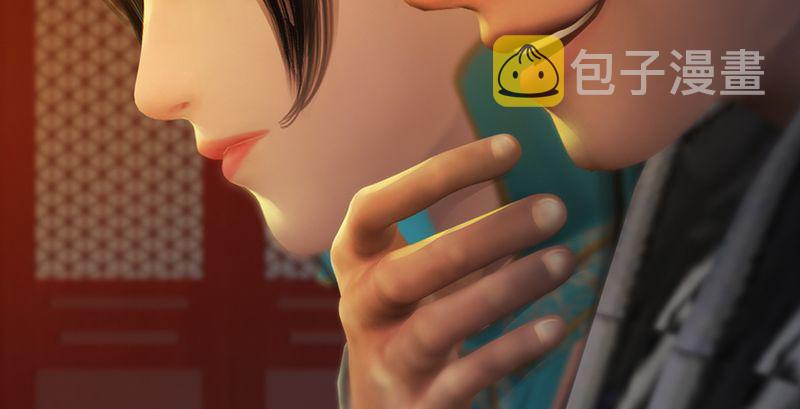 第204话：被西泽尔挟持了87