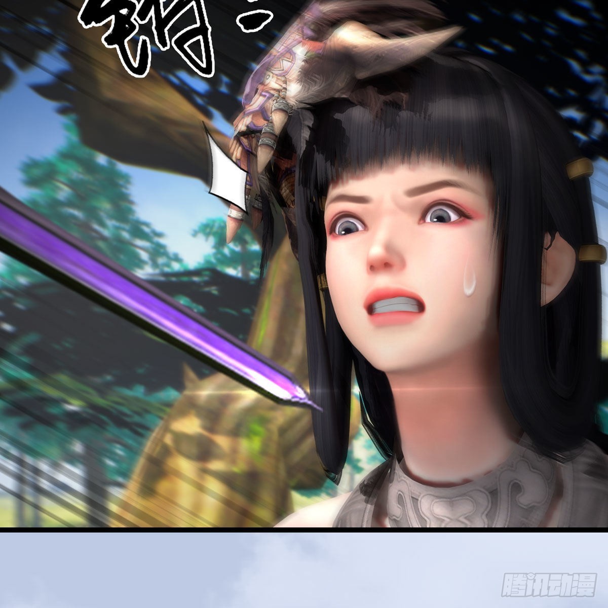 第641话：你究竟是谁63