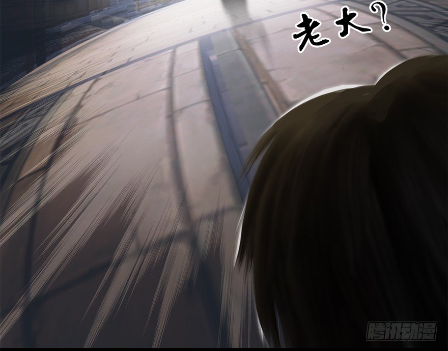 021.你认识沈燃？58