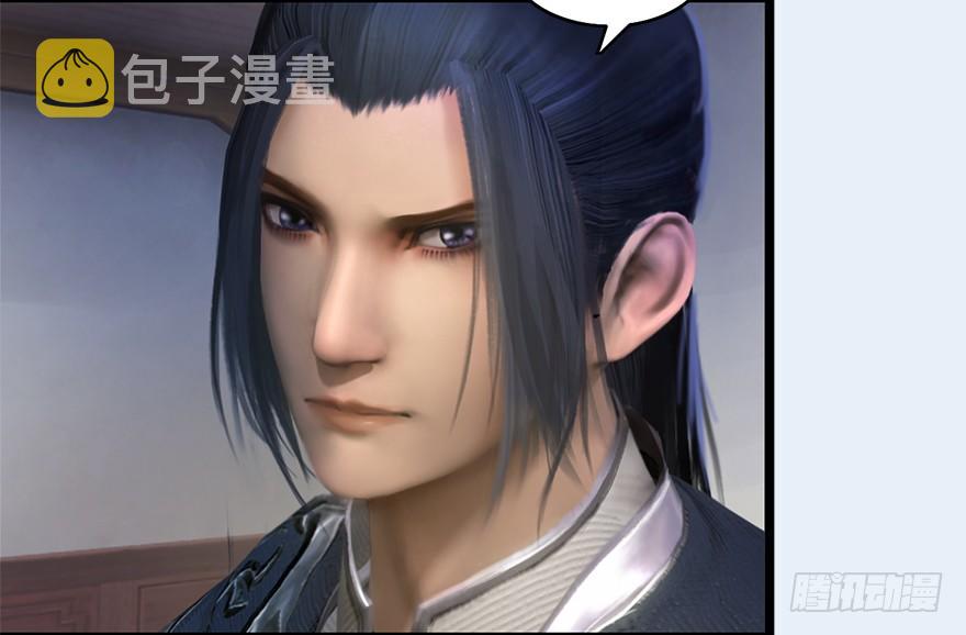 006.觉醒的司小南21
