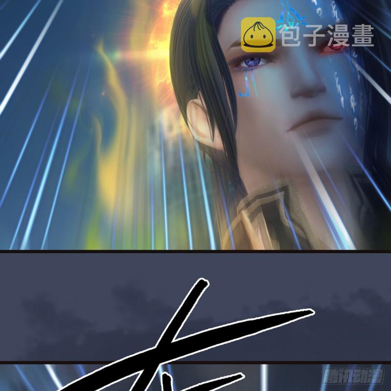 第436话·楚越VS宁无双-下53