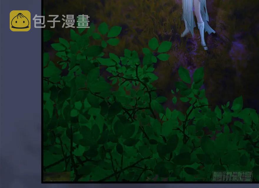 116 组队打Boss6