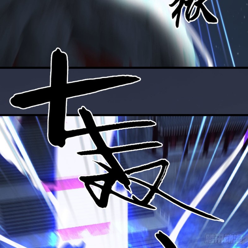 第391话：三兽拦路31