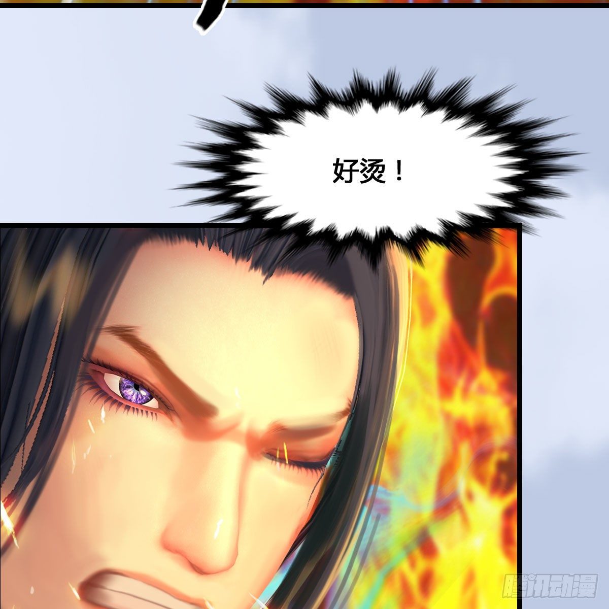 第536话：焚灭、霜寂17