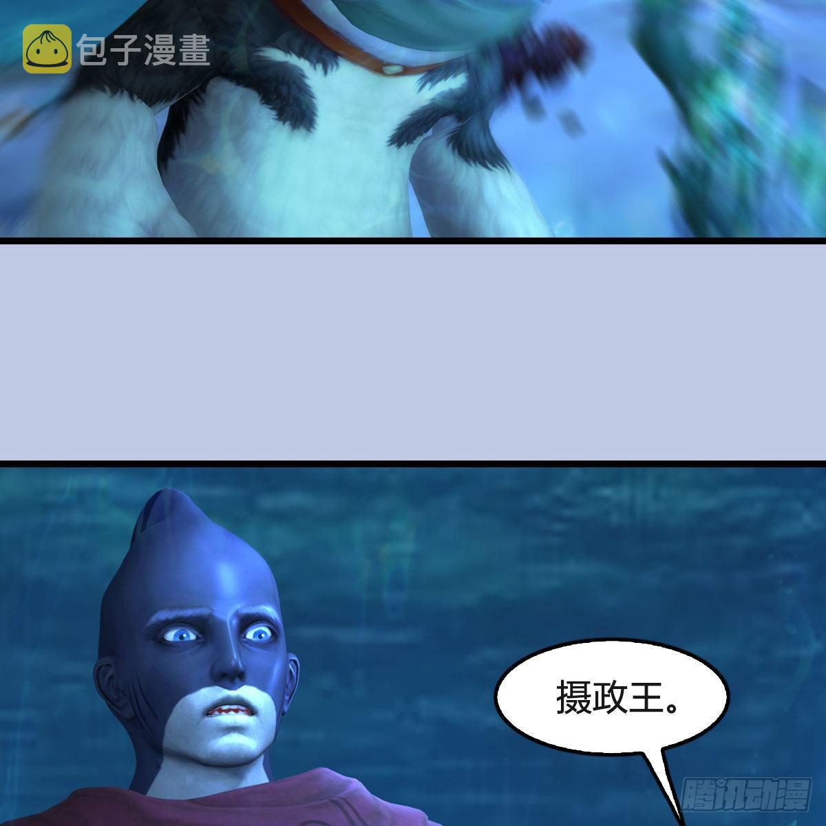 第550话：被擒56