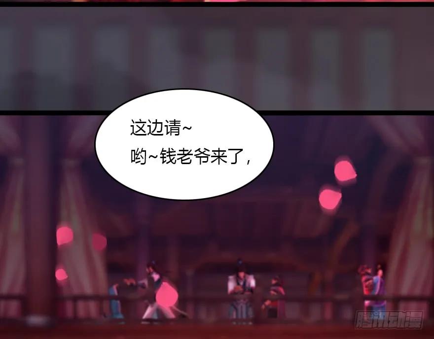 135 遇见冬至雪23