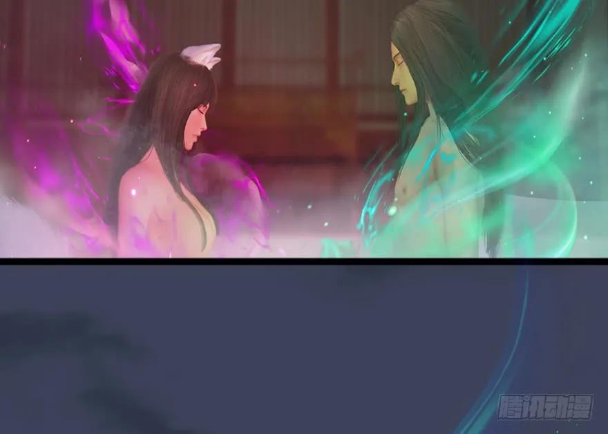 136 双修（上）73