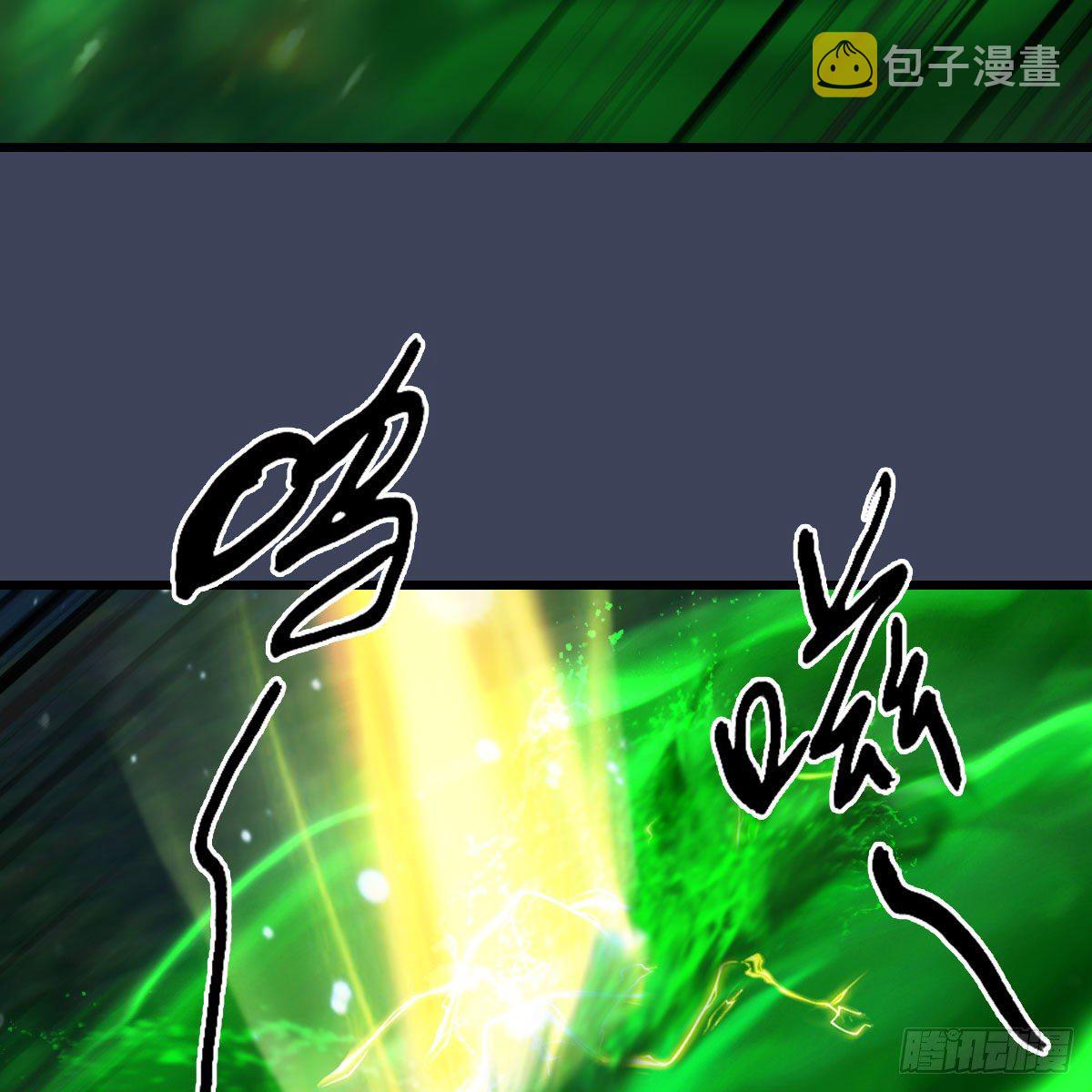 第480话：堕也有心吗38