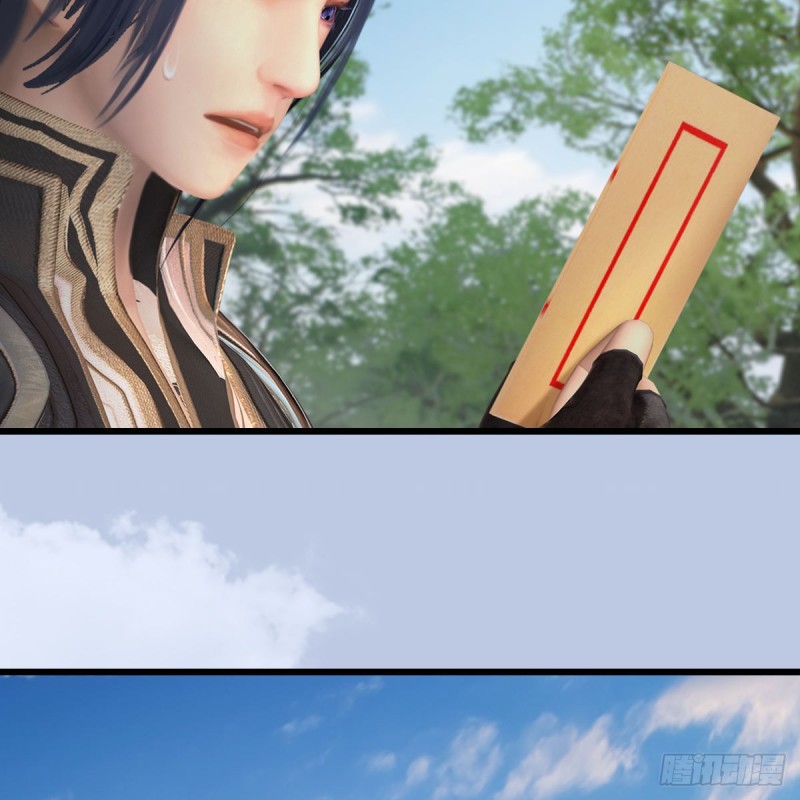 第420话：二哥来信44