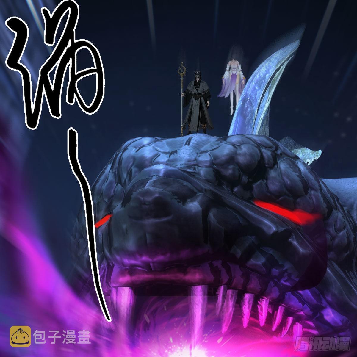 第614话：疯子，开席69