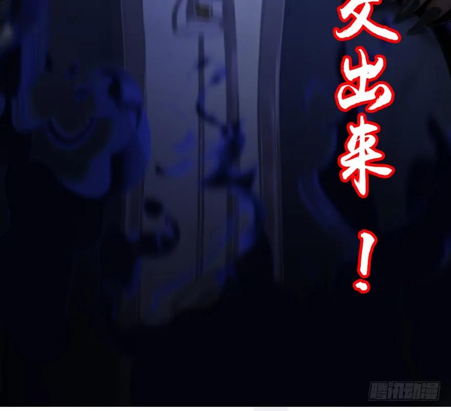 073 醒来70