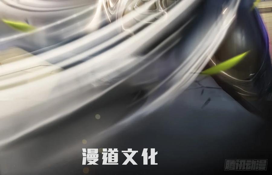 105 心魔幻境（二）1