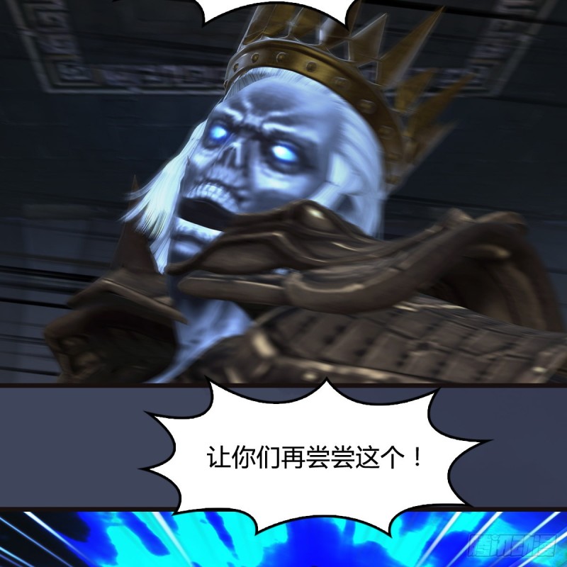第378话：你的头我收下了7