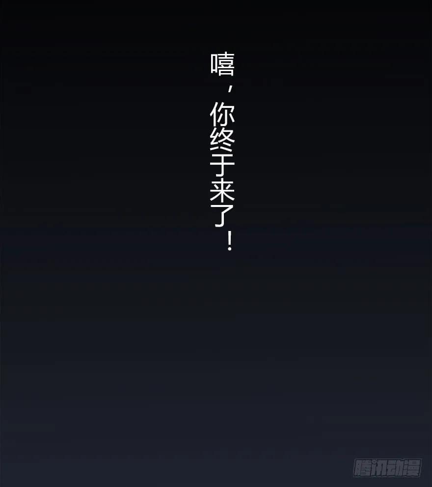 072 另一个楚越？57