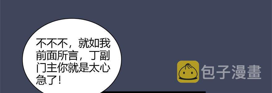 011.合作10