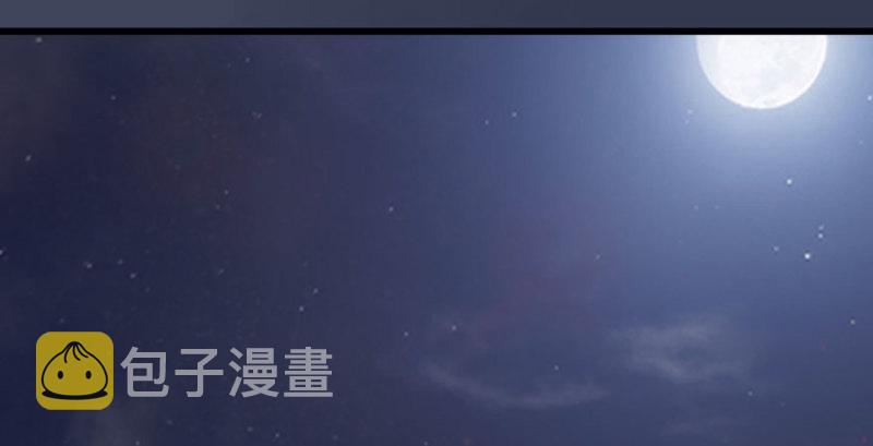 第227话：解救若柳4