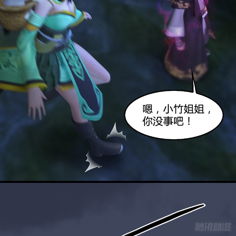 第412话：地肖猴5