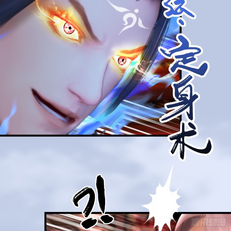 第307话：以一敌八62