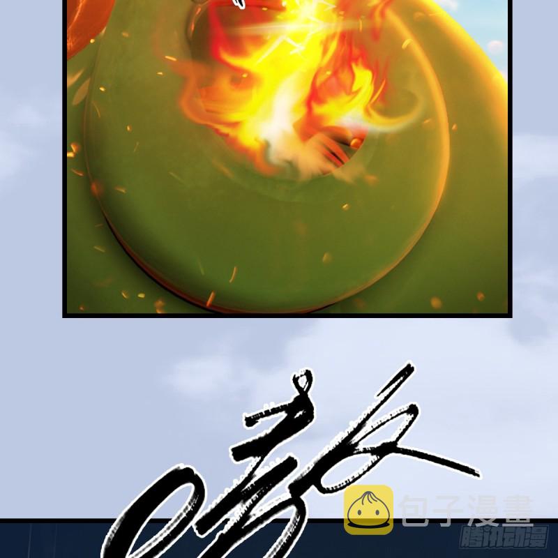 第312话：小矮子，找死吗？2