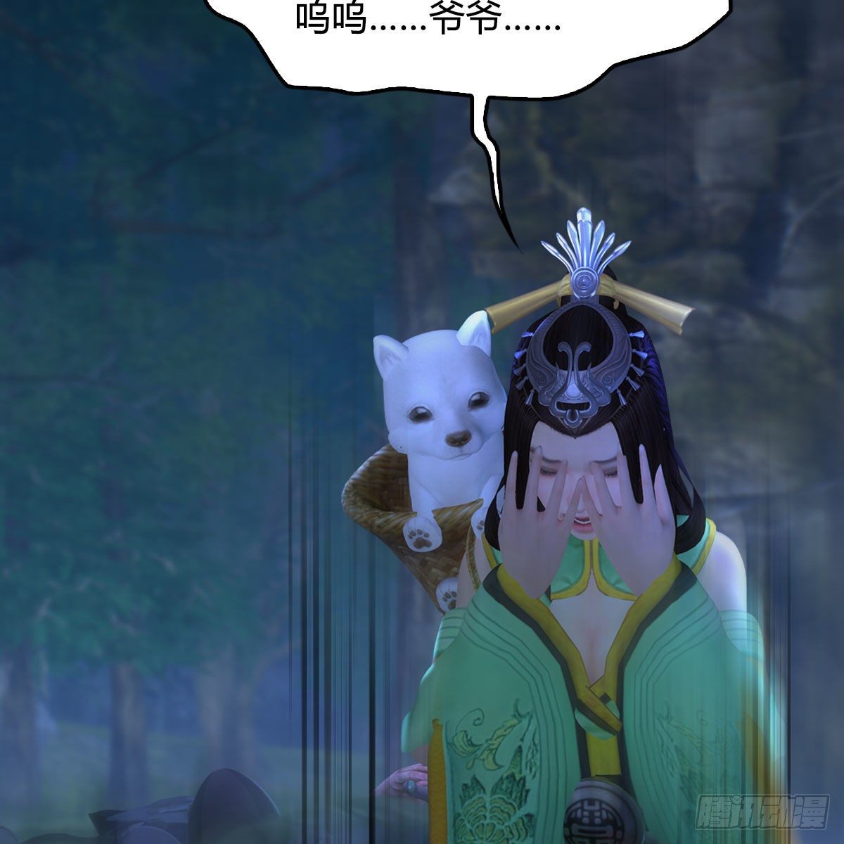 第489话：棋中界15