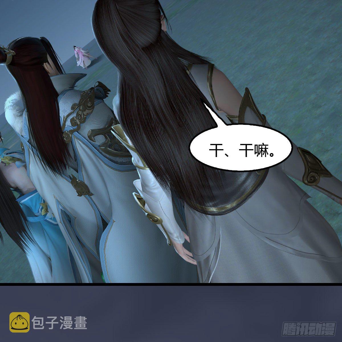 第592话：实力碾压6